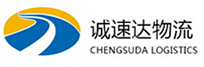 丽水到菏泽物流公司